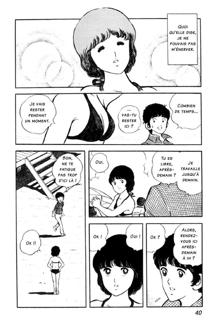 img Miyuki 40